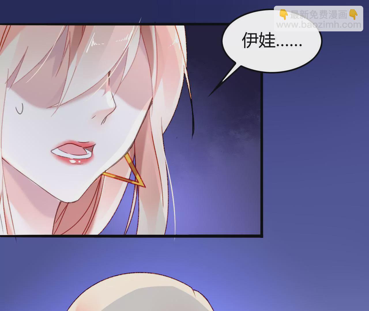 第7话 你的真心(1/3)-第7话