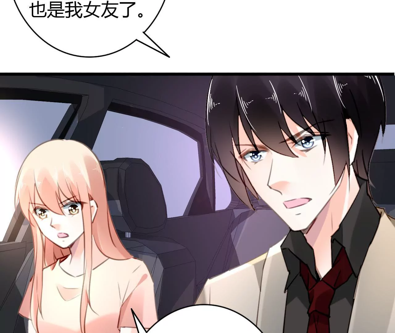 第63话 自己的家-第49话