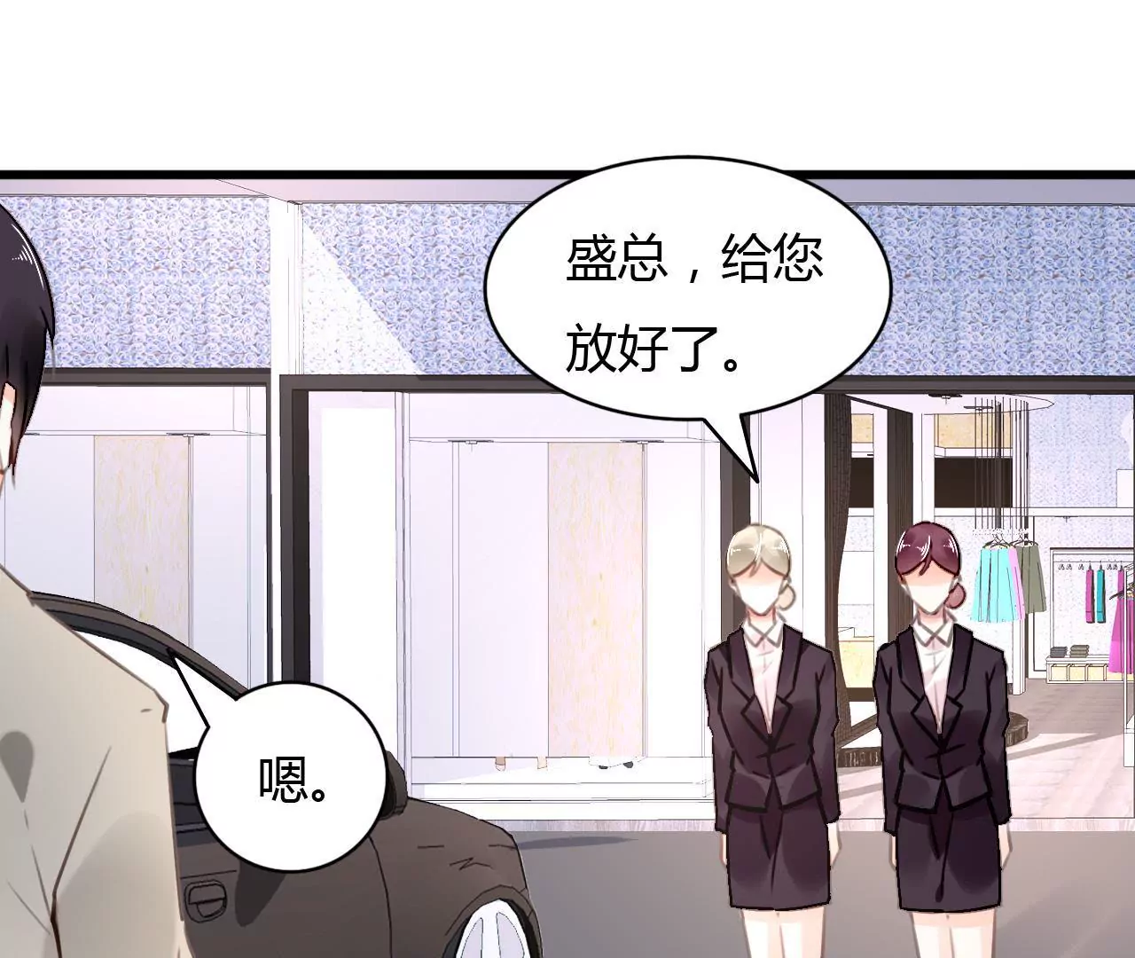 第63话 自己的家-第49话