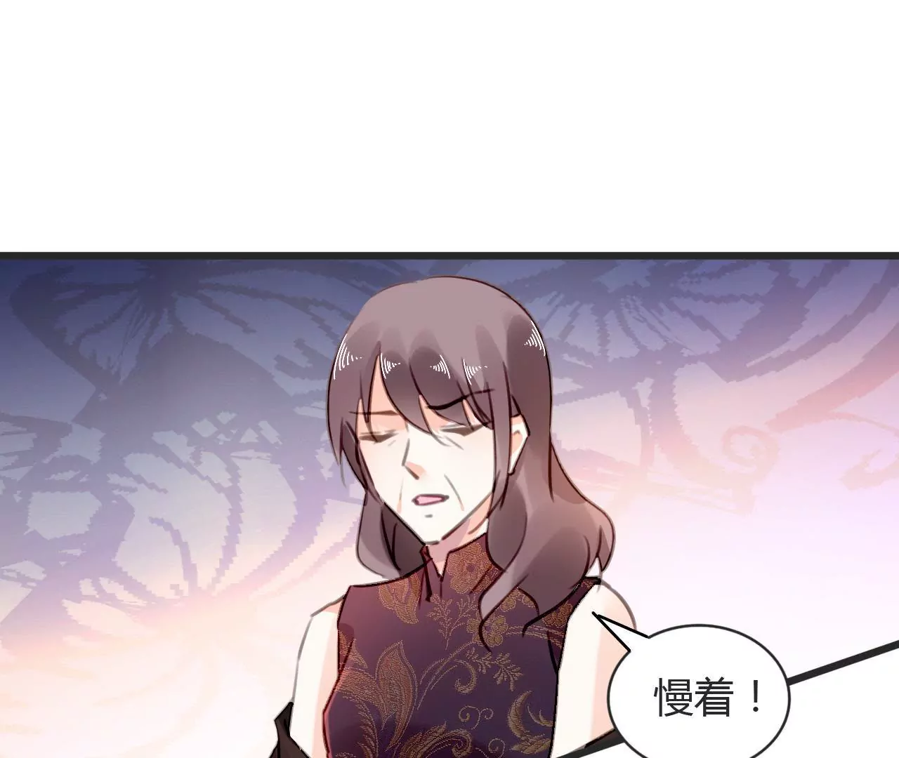 第70话 计谋得逞-第55话