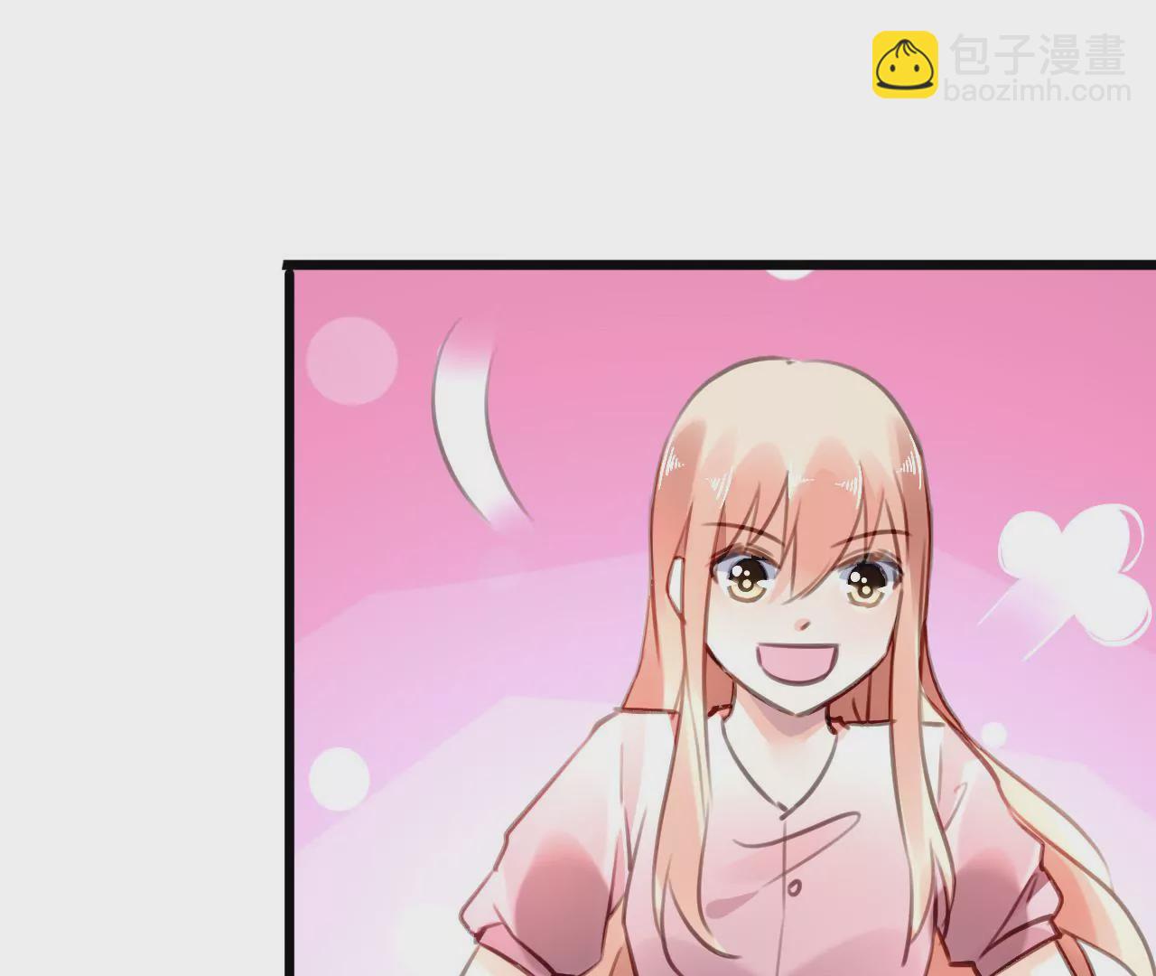 第73话 情敌的挑衅-第57话