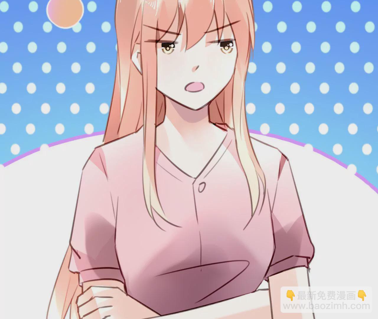 第73话 情敌的挑衅-第57话