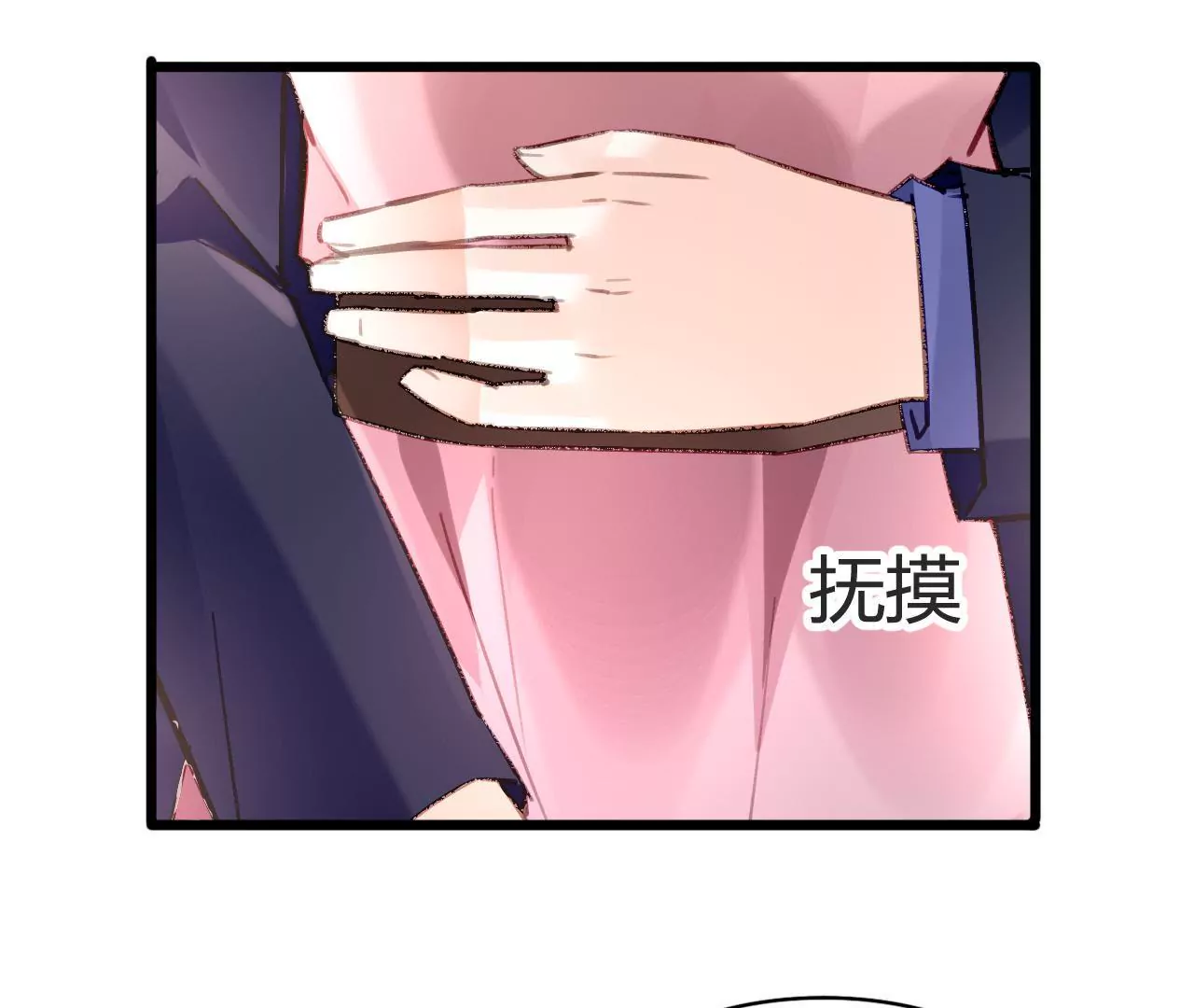 第75话 温暖的他-第59话