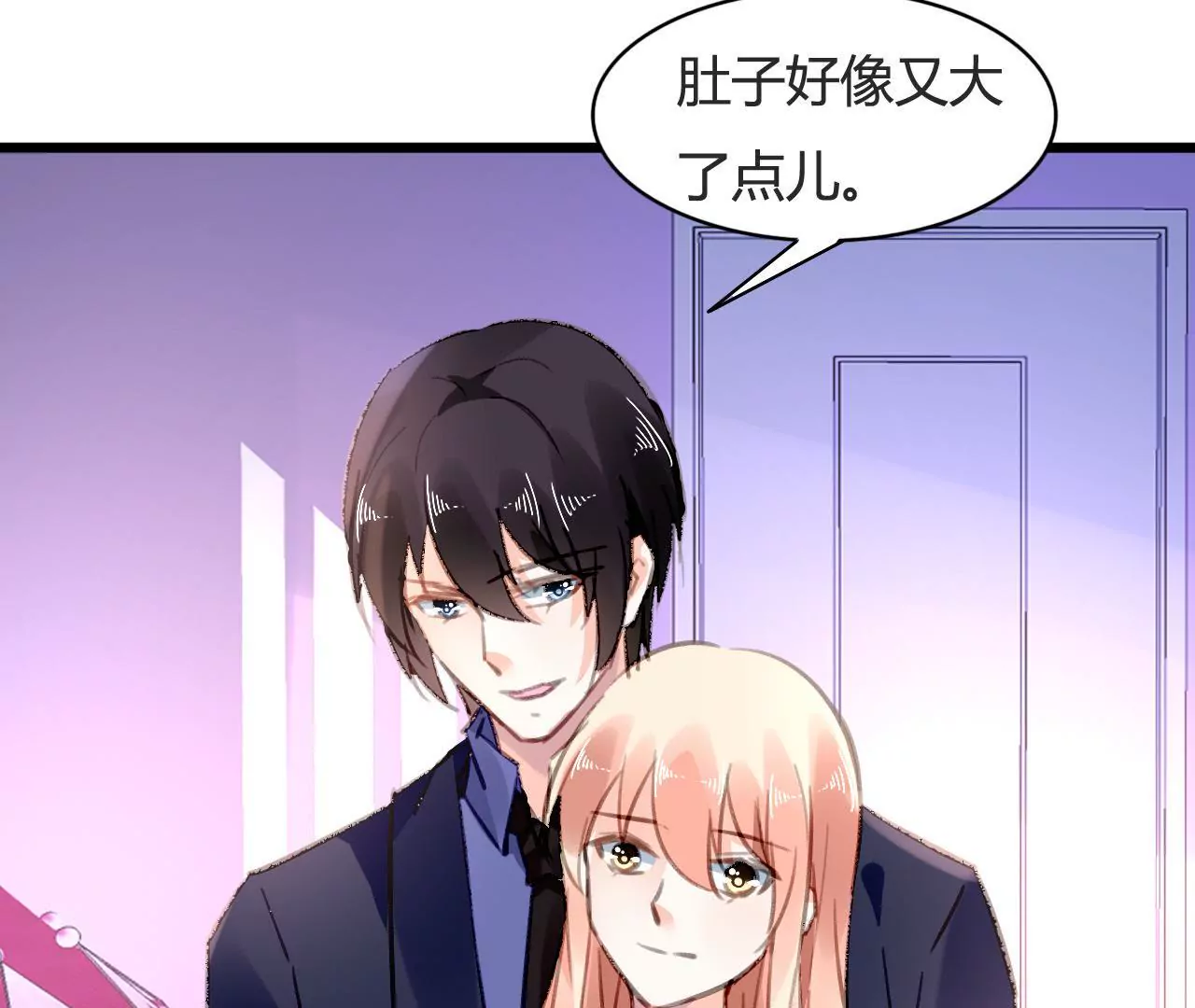 第75话 温暖的他-第59话