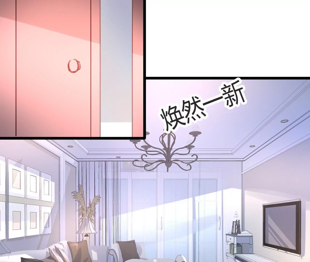 第75话 温暖的他-第59话