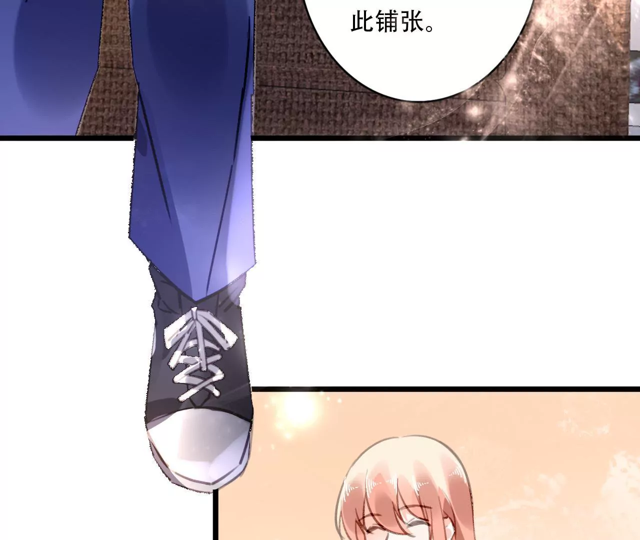 第79话 一面之缘-第63话