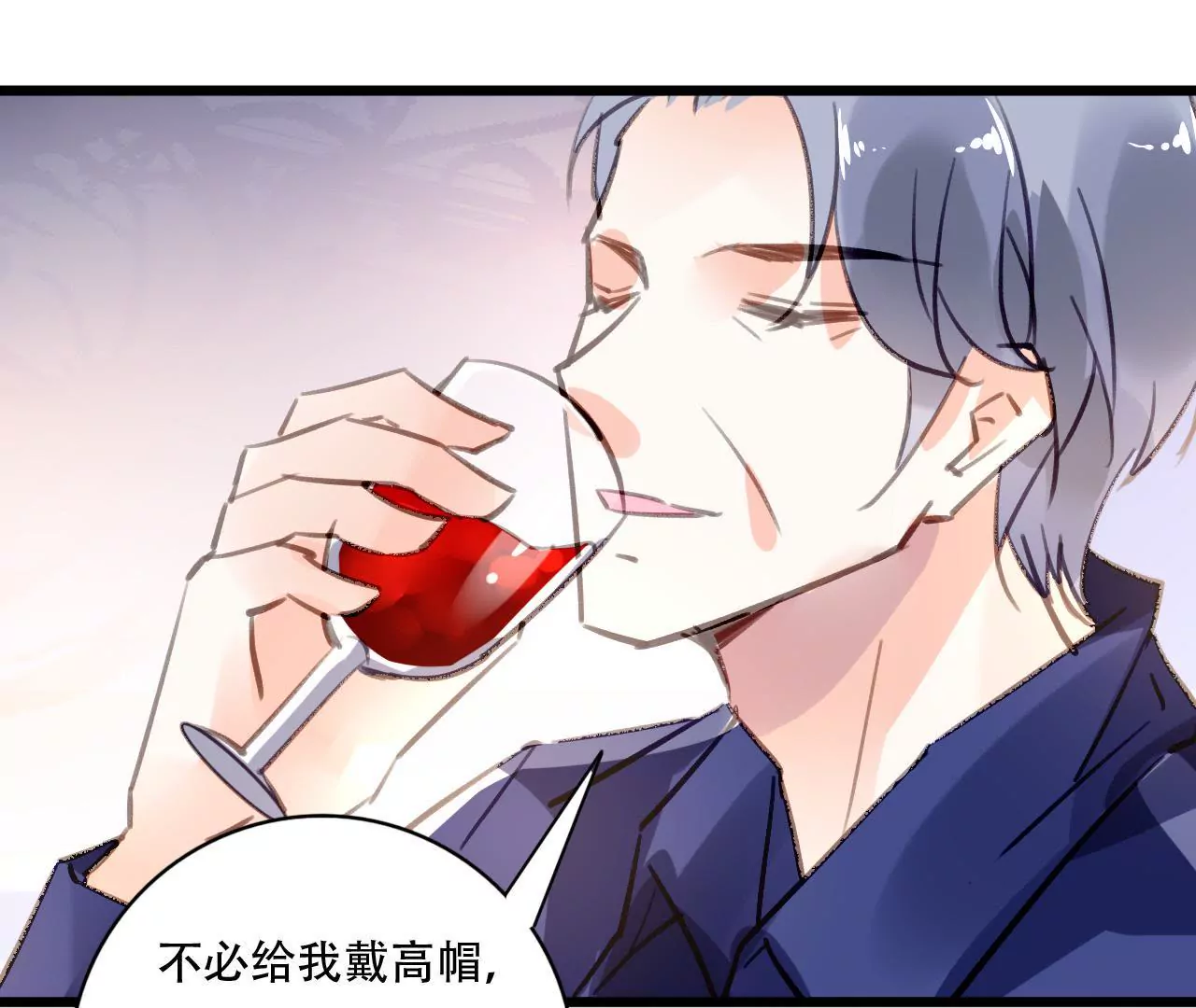 第79话 一面之缘-第63话