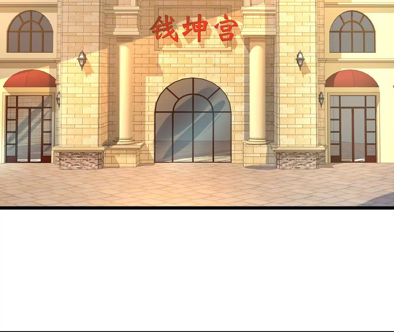 第79话 一面之缘-第63话