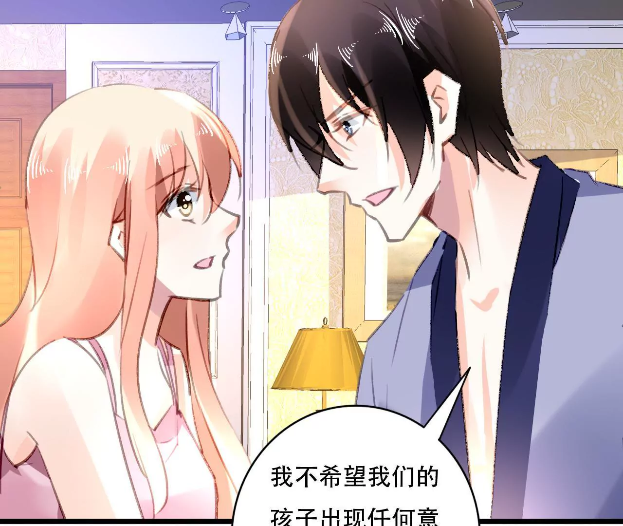 第81话 未曾知晓的真相-第65话