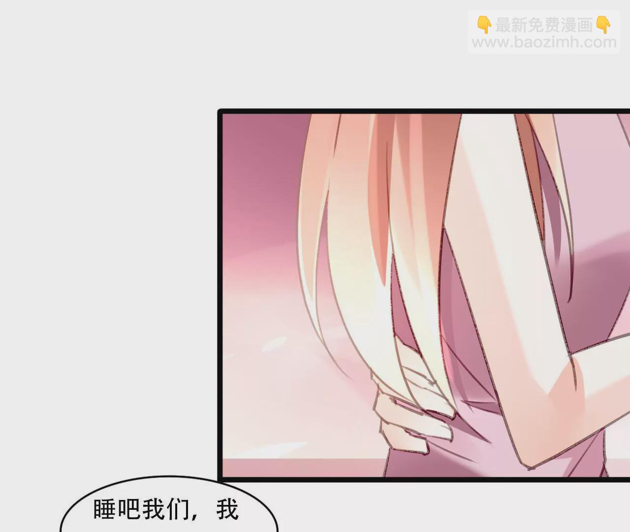 第81话 未曾知晓的真相-第65话