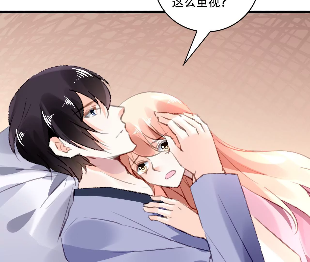 第81话 未曾知晓的真相-第65话