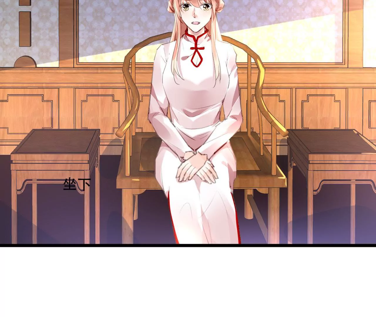 第81话 未曾知晓的真相-第65话