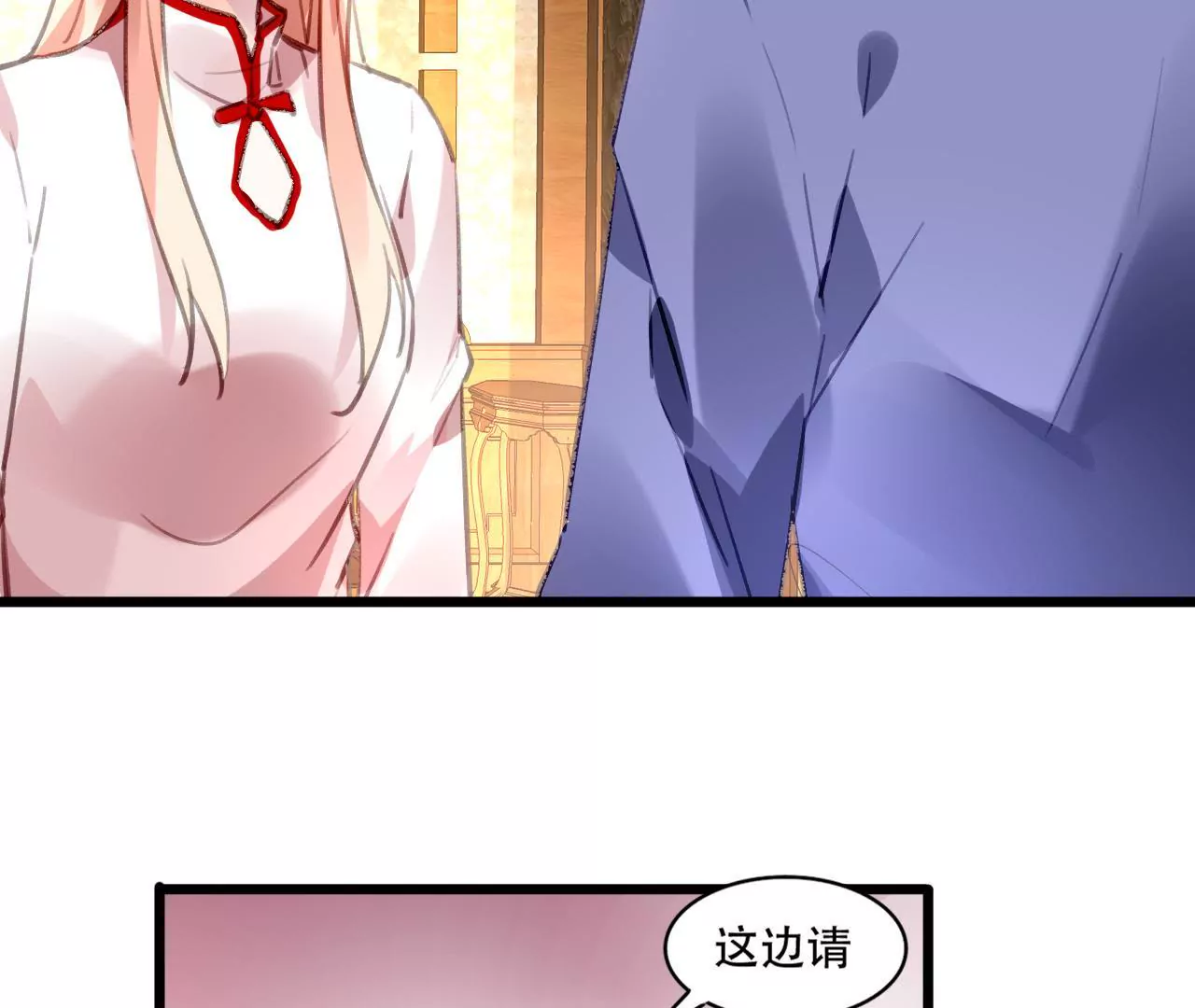 第81话 未曾知晓的真相-第65话