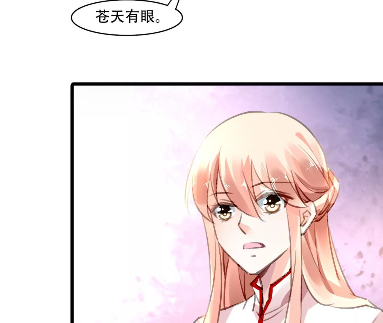 第81话 未曾知晓的真相-第65话