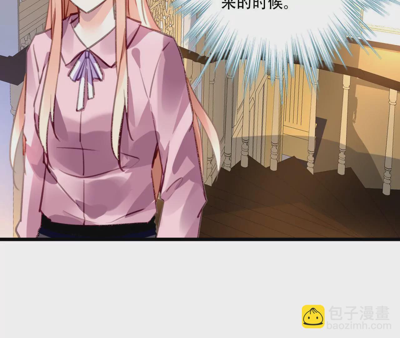 第85话 自己的人生-第69话