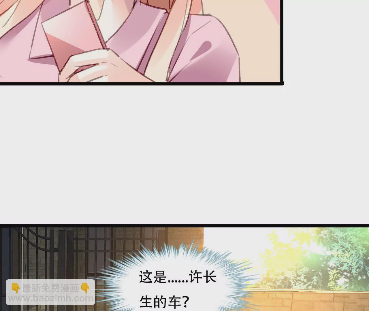 第85话 自己的人生-第69话