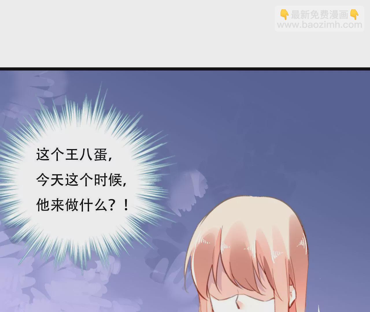 第85话 自己的人生-第69话