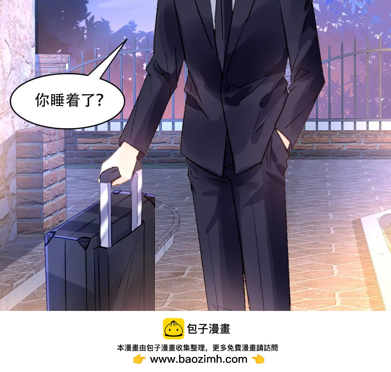 第87话 儿时的梦-第71话