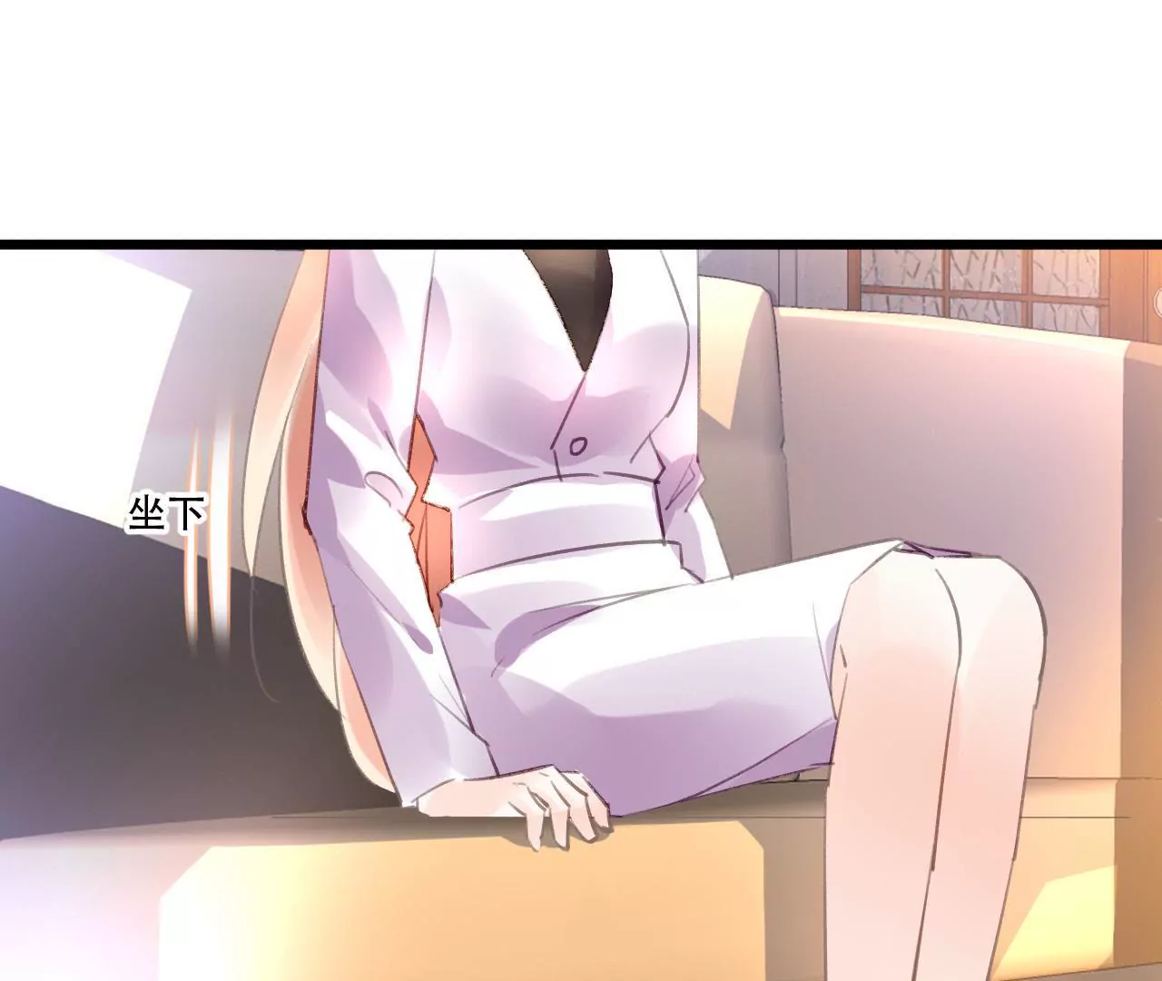 第91话 复仇计划-第75话