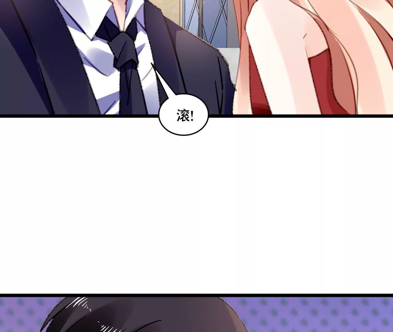 第93话 无法放心-第77话