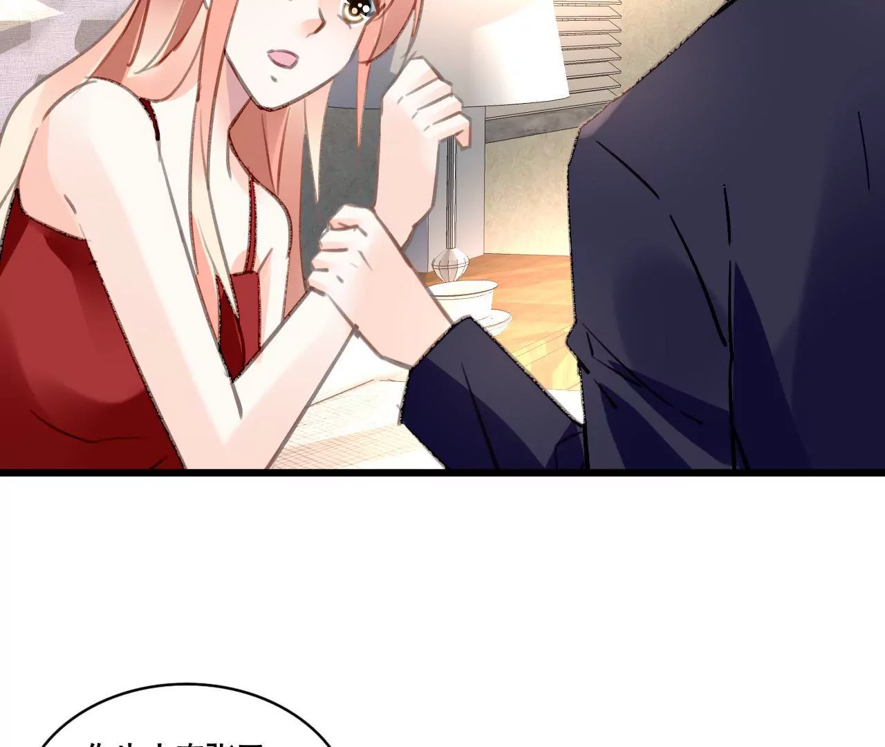 第93话 无法放心-第77话