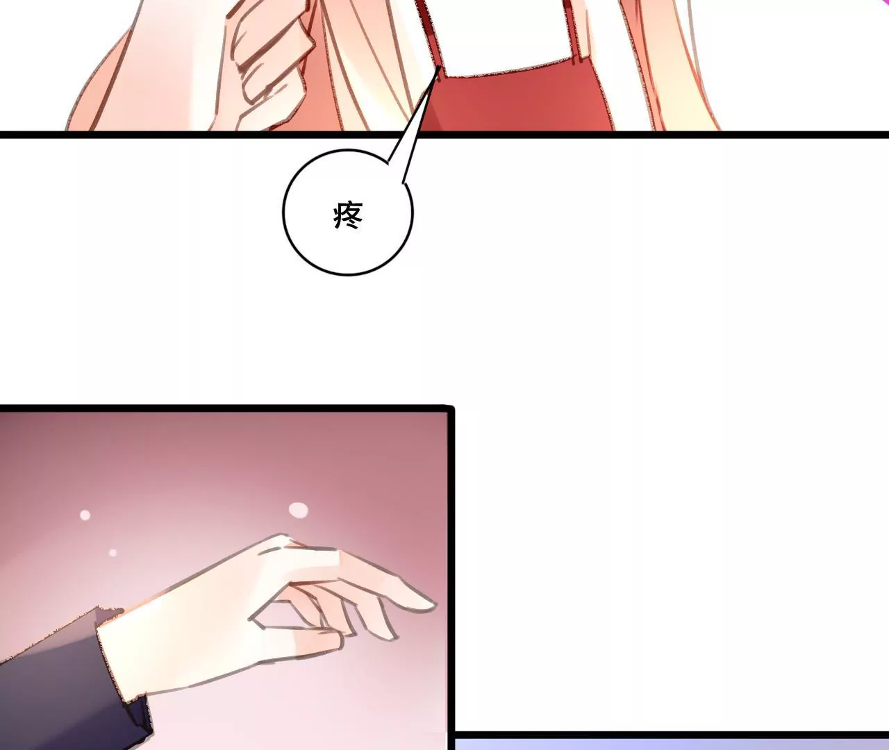 第93话 无法放心-第77话