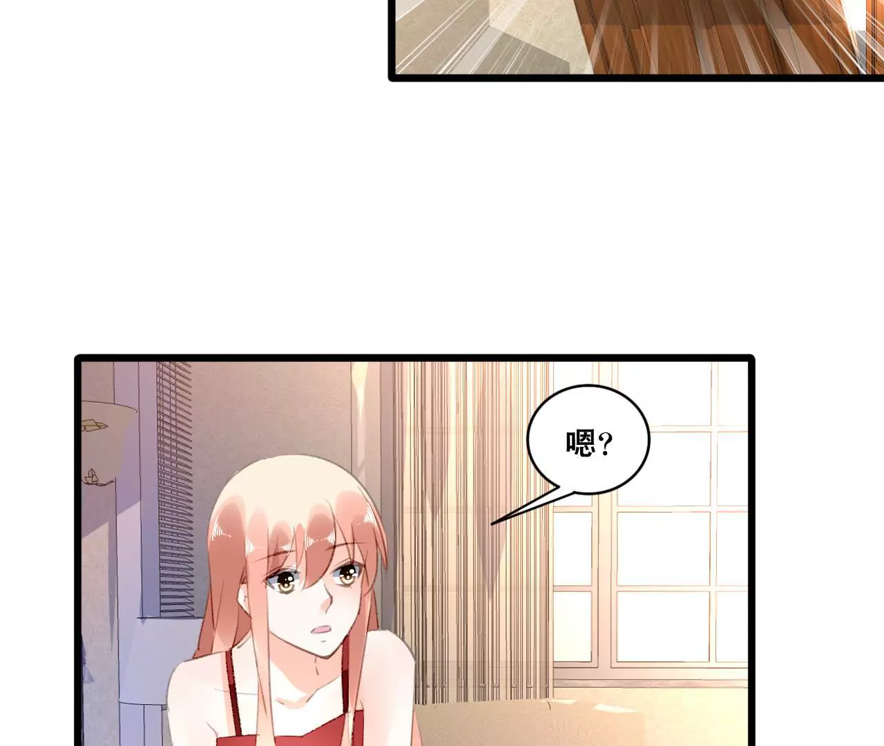 第93话 无法放心-第77话