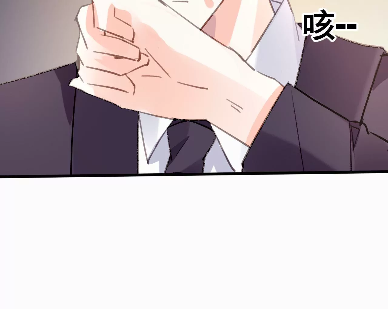 第95话 自有恶报-第79话