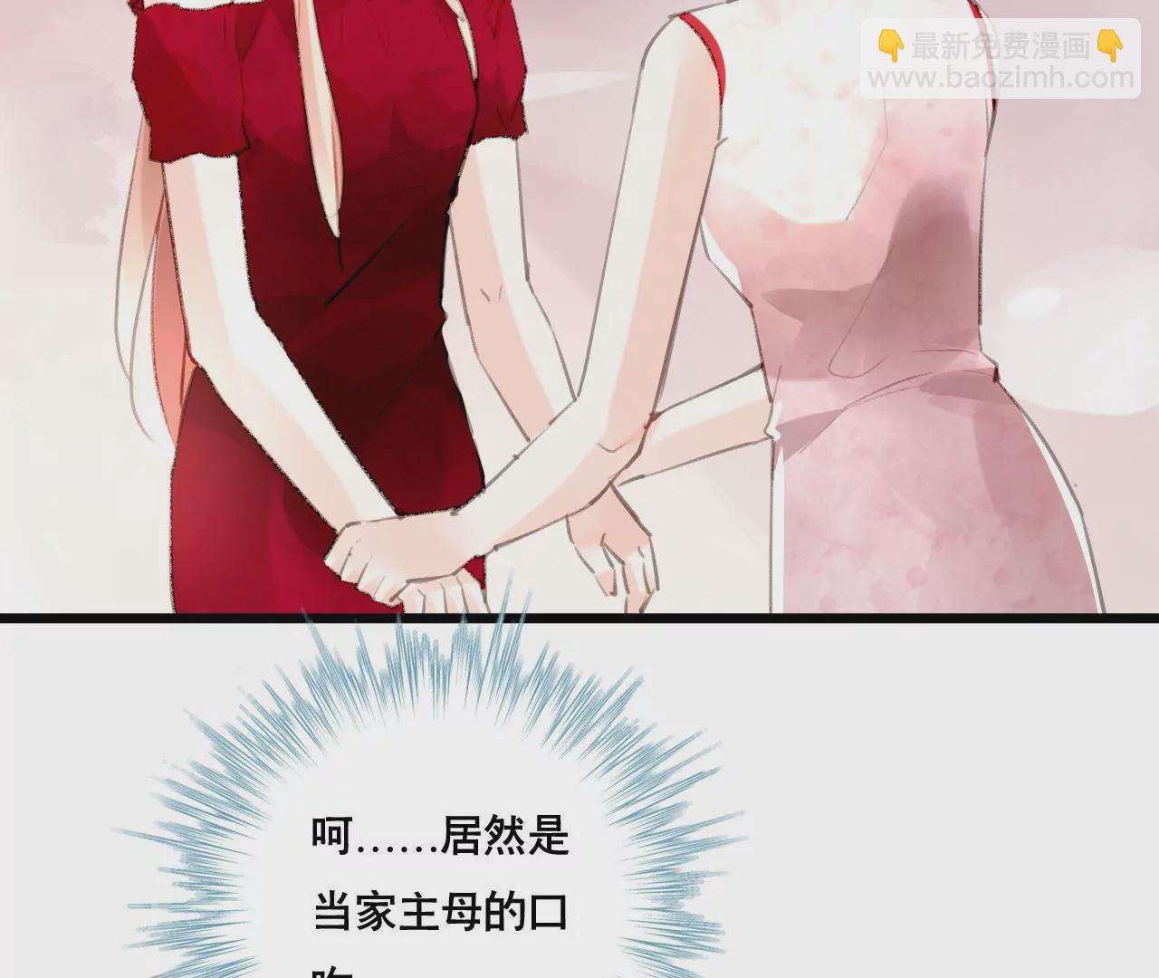 第95话 自有恶报-第79话