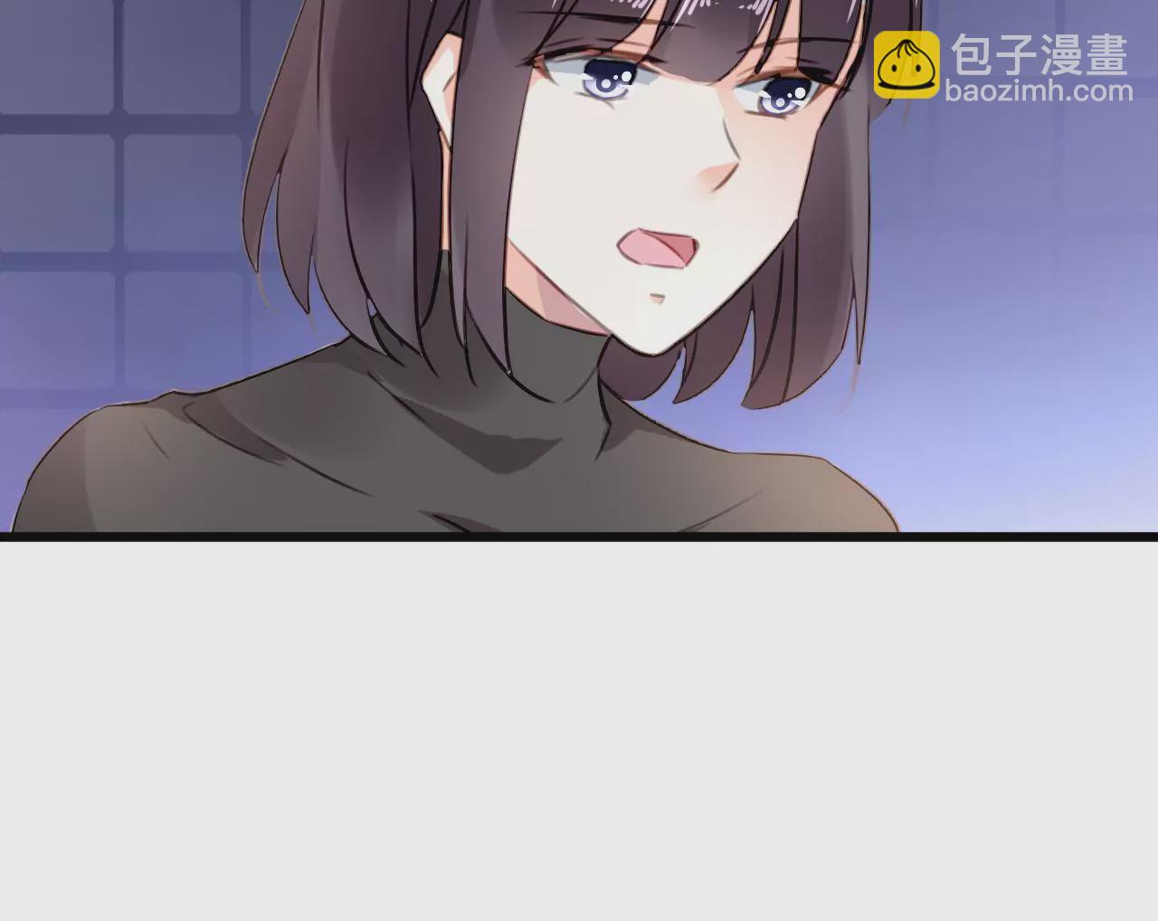 第99话 冰山一角-第83话