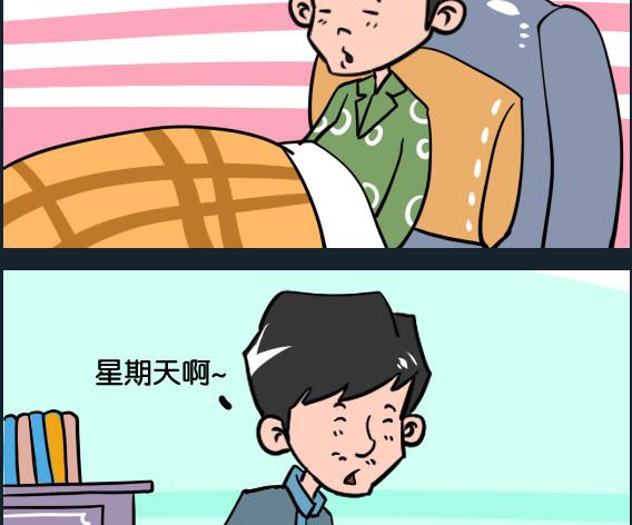 第059话 休息-第59话