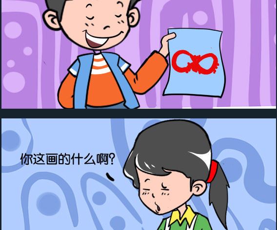 第087话 中国结-第87话