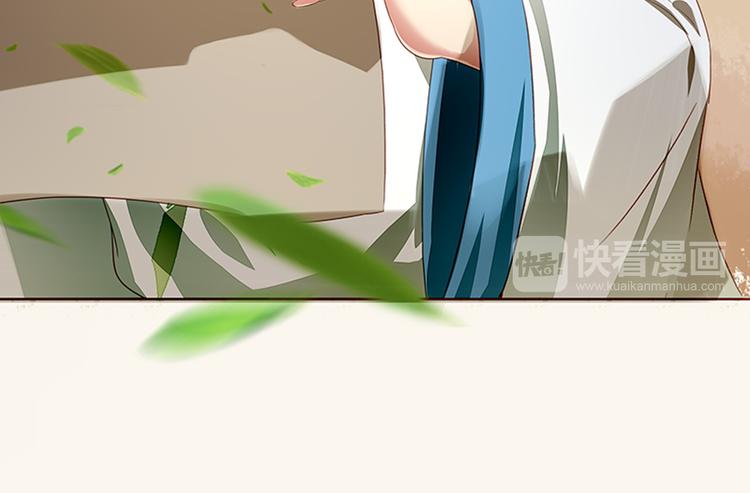 第1话 新婚之夜惊魂！(1/3)-第1话