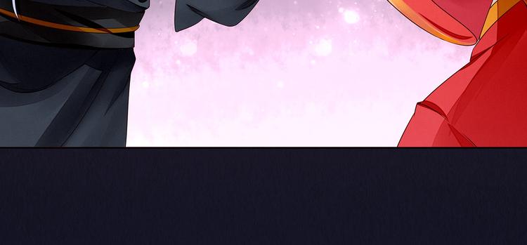 第11话 不舍得你受伤(1/2)-第11话