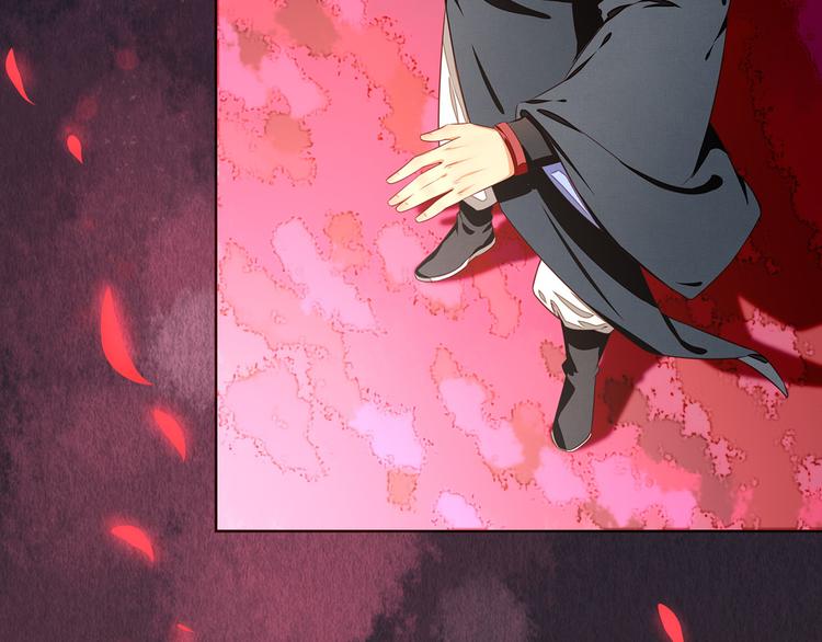 第11话 不舍得你受伤(1/2)-第11话