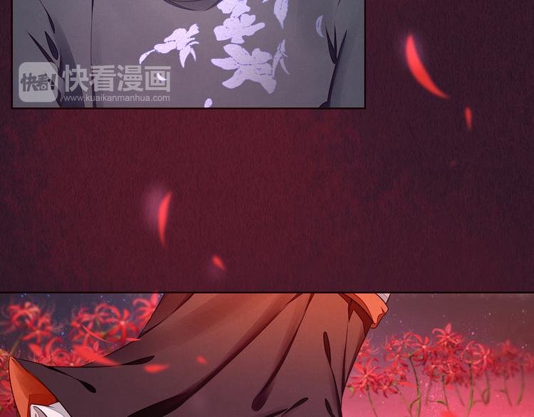 第11话 不舍得你受伤(1/2)-第11话