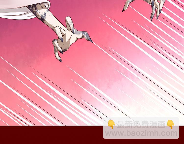 第11话 不舍得你受伤(1/2)-第11话