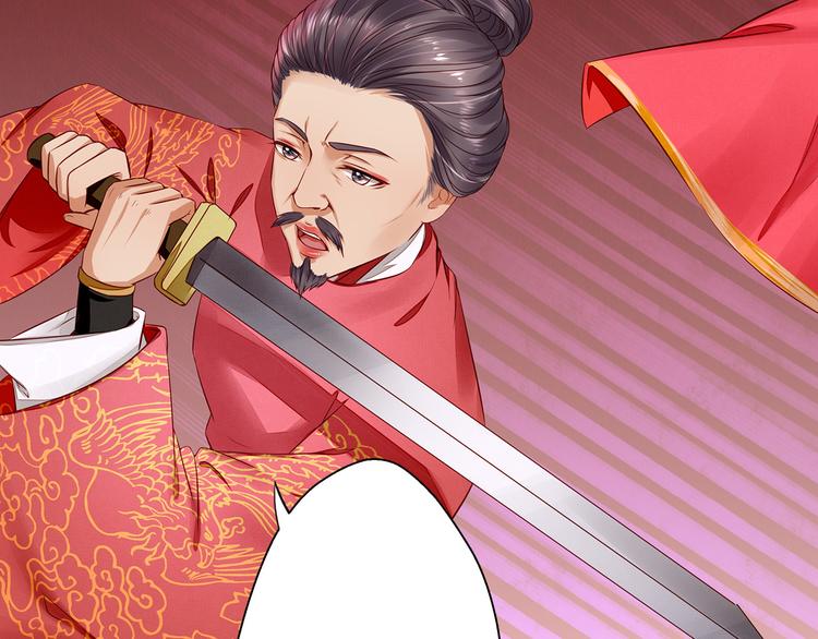 第11话 不舍得你受伤(1/2)-第11话