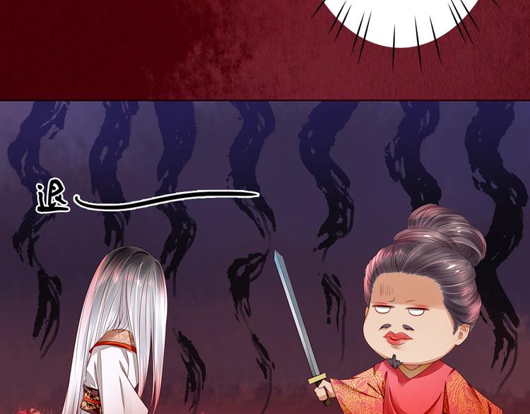 第11话 不舍得你受伤(1/2)-第11话