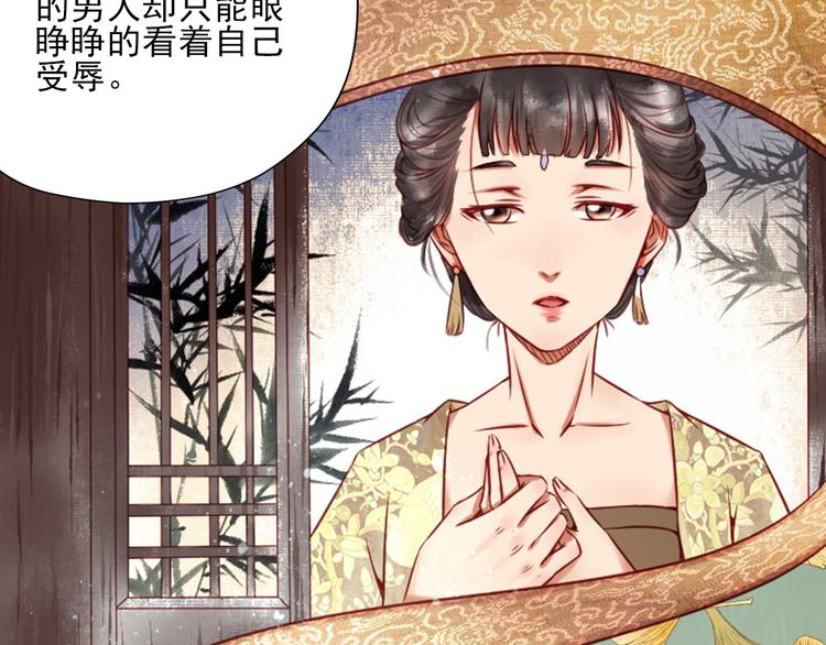 第13话 我会陪着你(1/3)-第13话