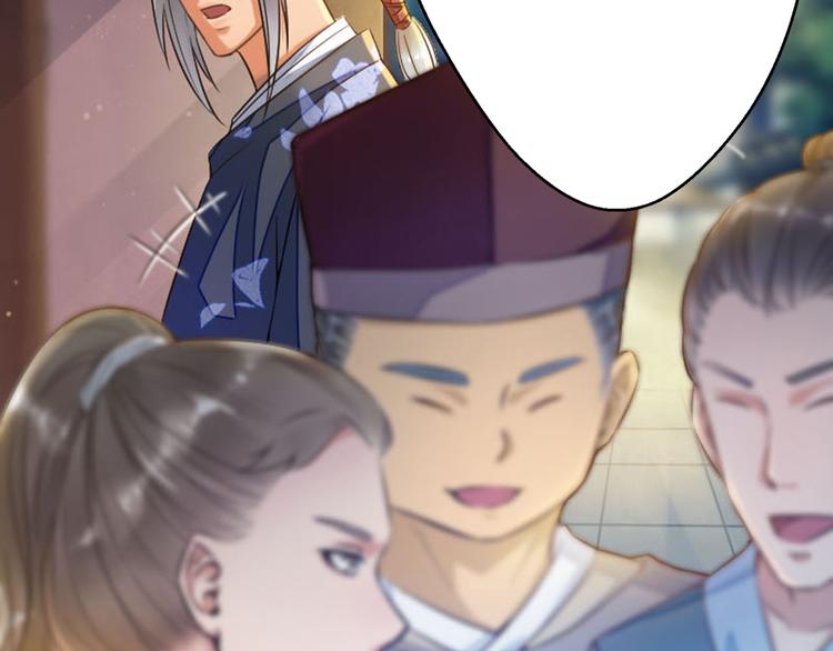 第15话  我被盯上了？(1/2)-第15话