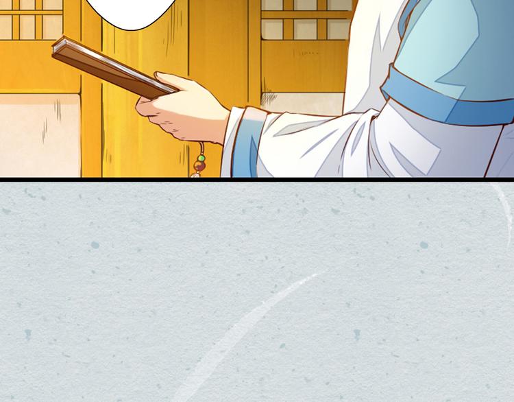 第15话  我被盯上了？(1/2)-第15话