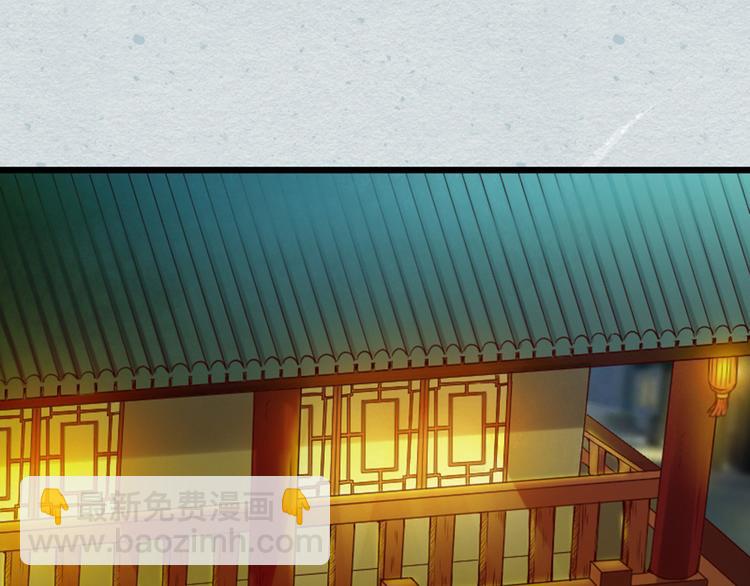 第15话  我被盯上了？(1/2)-第15话