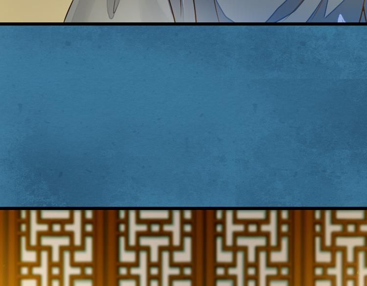 第15话  我被盯上了？(1/2)-第15话