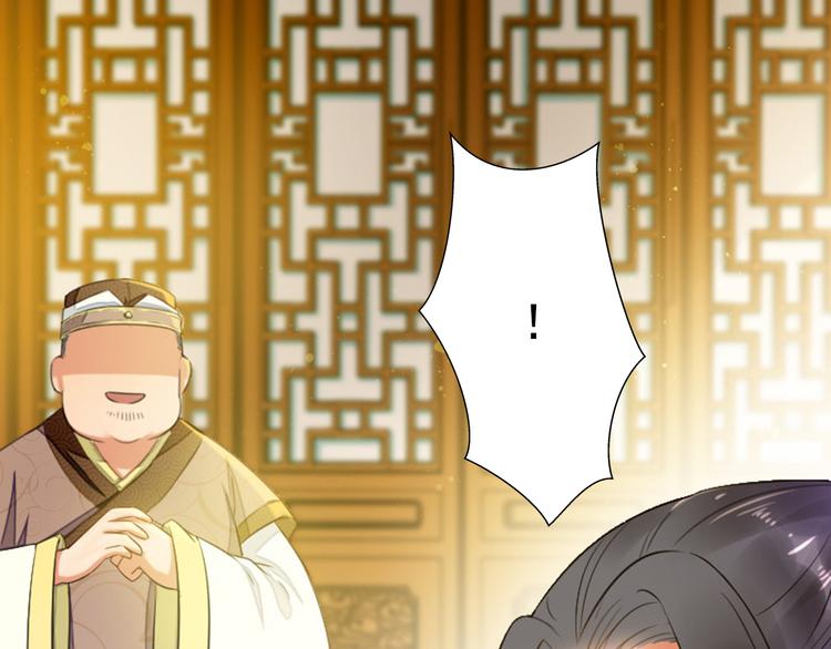 第15话  我被盯上了？(1/2)-第15话