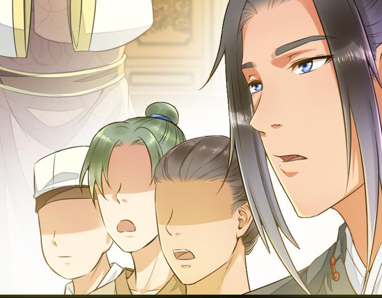 第15话  我被盯上了？(1/2)-第15话