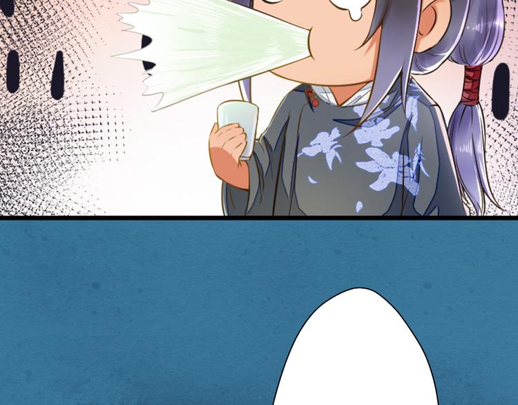 第15话  我被盯上了？(1/2)-第15话