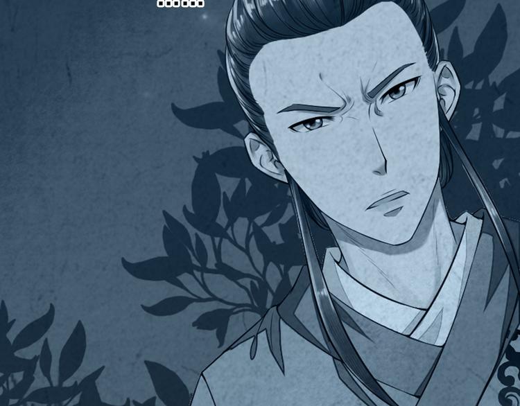 第19话 排查凶手(1/2)-第19话