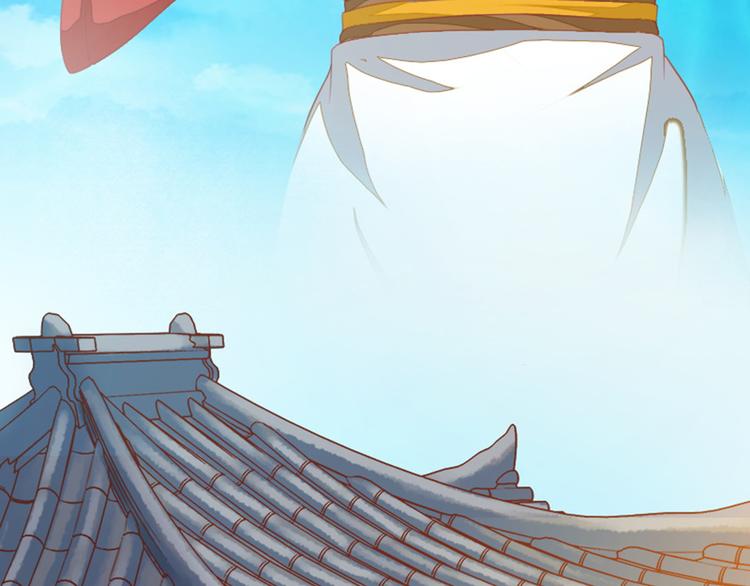 第27话 庞太师之女(1/4)-第27话