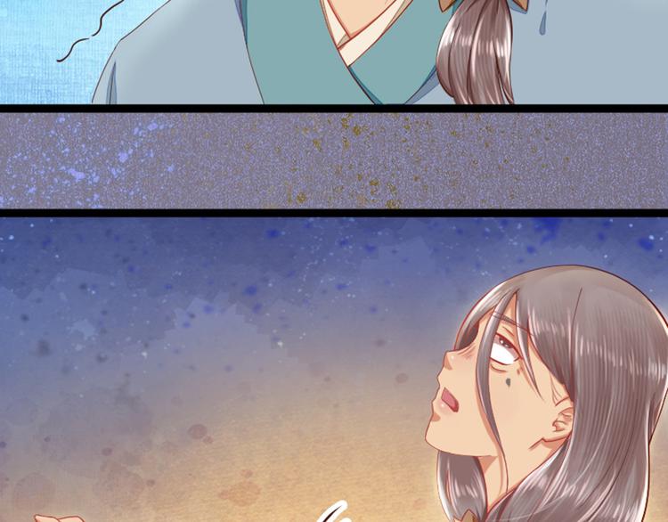 第35话 奇怪的痕迹(1/3)-第35话